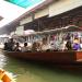 Damnoen Saduak Floating Market