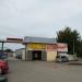 Продажа б\у авто в городе Куровское