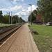 Skirotava railway station