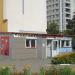 Бывший магазин «ТехноГомель» в городе Гомель
