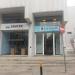 Khater Engineering and Trading S.A.L (en) dans la ville de Gouvernorat de Beyrouth