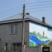 Новопрудковский пер., 12 в городе Гомель
