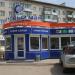 Бывший салон связи «Сотовый мир» (павильон) (ru) in Khabarovsk city