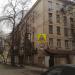 4-й корпус ВГТРК (ru) in Moscow city