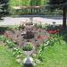 Flower bed in Homieĺ city
