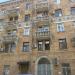 ulitsa Raskovoy, 16 in Moscow city