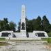 Russian memorial to victims of Mauthausen