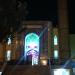 مسجد الزهرا (fa) in Tabriz city