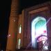 مسجد الزهرا (fa) in Tabriz city
