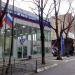 Снесенный автоцентр «Даниан» (ru) in Moscow city