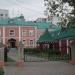 Гостиница «Коломенское» (ru) in Moscow city