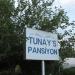 Tunay`s Pansiyon (ru) in Çıralı city