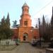 წმ.ნინოს სახელობის ეკლესია (ka) в городе Тбилиси