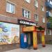 Ювелирный магазин «Золотой Телец» в городе Куровское