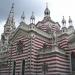 Our Lady of Carmen Church in Bogota city