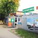 Снесённые павильоны Кунцевского универсального рынка (ru) in Moscow city