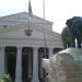 Patung Gajah Museum Nasional (id) in Jakarta city