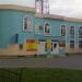 Игровая комната в городе Челябинск