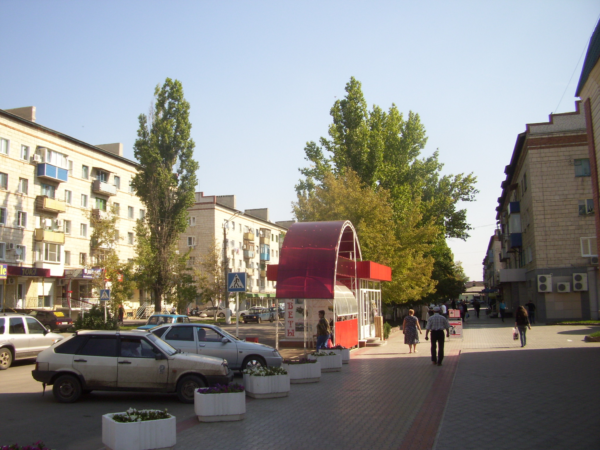 Урюпинск