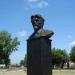 Памятник М. И. Калинину в городе Мичуринск