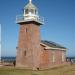 Mark Abbott Memorial Lighthouse (Surfing Museum)