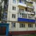 ул. Розы Люксембург, 5 в городе Усолье-Сибирское