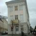 Tartu Kunstimuuseum in Tartu city