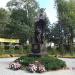 Памятник героям Первой Мировой войны в городе Псков