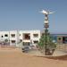 Dahab Hights