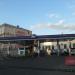 АЗС «Роснефть» (ru) in Moscow city