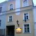 H. Elleri nim. Tartu Muusikakool in Tartu city