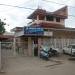 Carangue Printing Corporation in Mandaue city