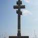 Monument of Hristo Botev