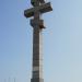 Monument of Hristo Botev