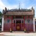 Chùa Ông - MIẾU ÔNG trong Thành phố Phan Rang - Tháp Chàm thành phố