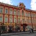 Бизнес-центр Pyatnitskiy Hаll (ru) in Moscow city
