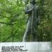 Kristjan Jaak Petersoni monument in Tartu city