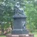 Karl Ernst von Baeri monument in Tartu city