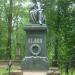 Karl Ernst von Baeri monument in Tartu city