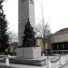 Паметник на загиналите за свободата на България in Велинград city