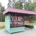 Автобусная остановка «АЗС» в городе Куровское