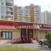 Универсам «Дикси» (ru) in Moscow city
