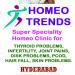 HOMEO TRENDS in Vijayawada city