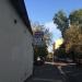 Staromonetny pereulok, 8 строение 6 in Moscow city