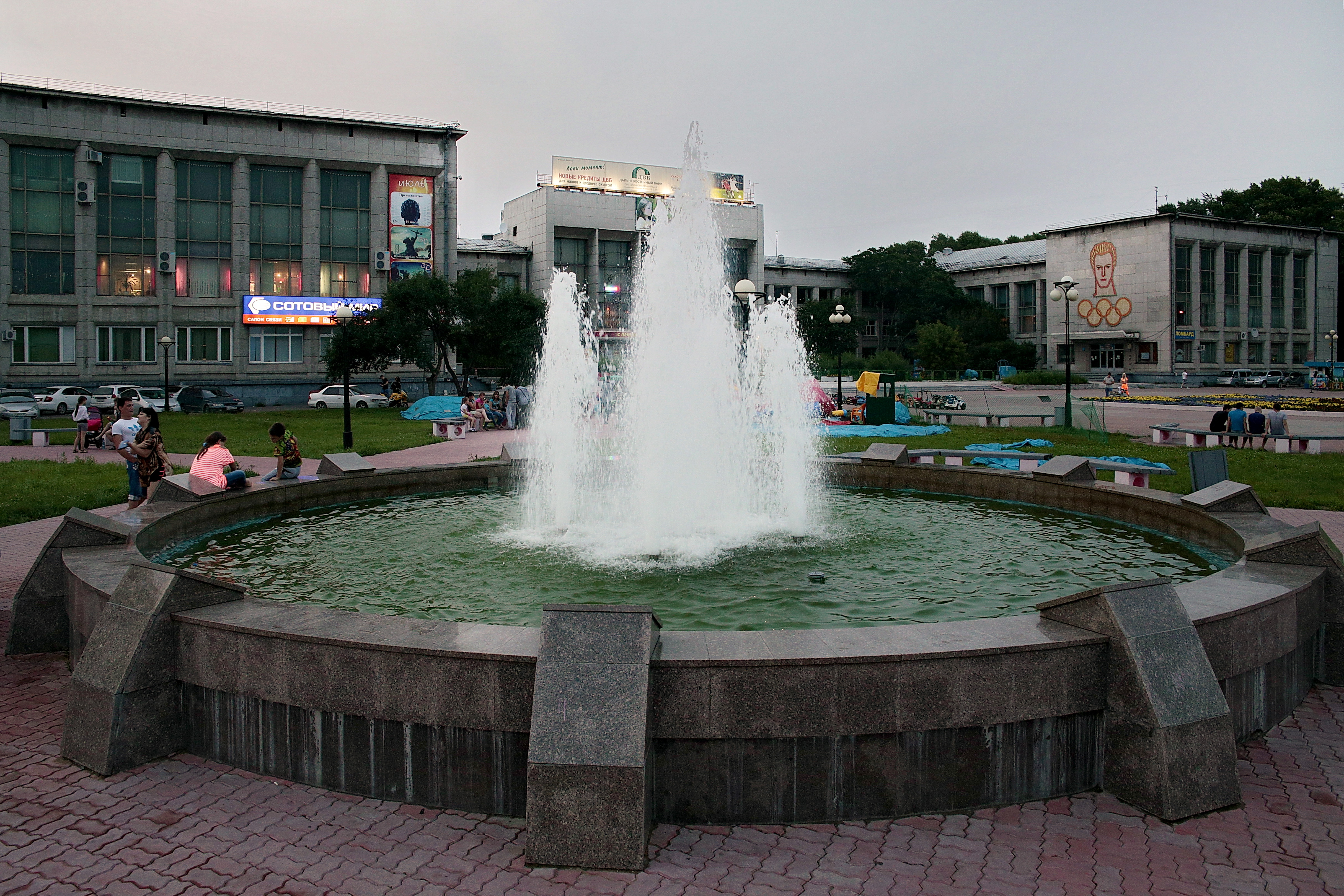 Площадь юности Комсомольск-на-Амуре