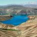 national park Band-e Amir