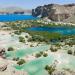 national park Band-e Amir