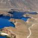 national park Band-e Amir