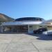 Estação Hidroviária de Charitas (pt) in Niterói city