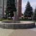 Фонтан в городе Челябинск